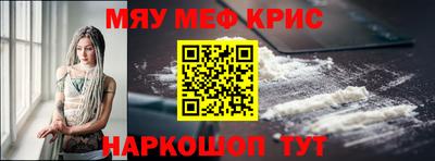 mix Бугуруслан