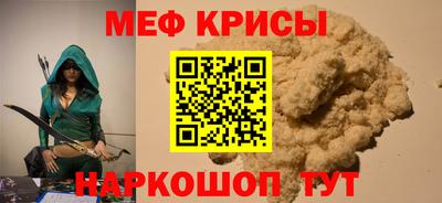 герыч Бузулук
