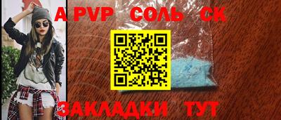 mix Бугуруслан