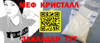 mix Бугуруслан