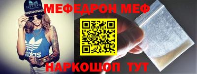 амфетамин Будённовск