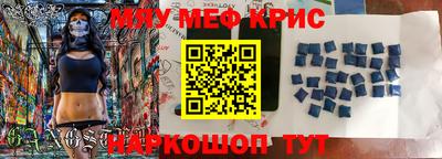 mix Бугуруслан