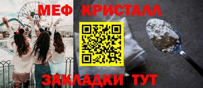 mix Бугуруслан