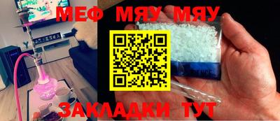 mix Бугуруслан