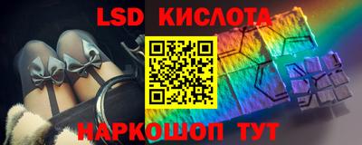 амфетамин Будённовск