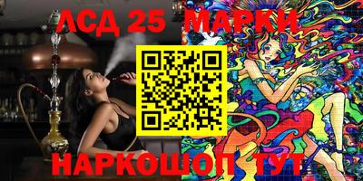 амфетамин Будённовск