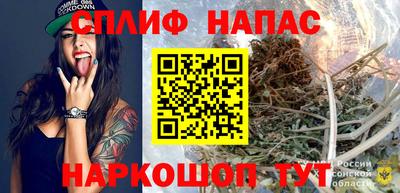 mix Бугуруслан