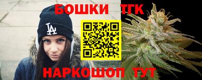 герыч Бузулук