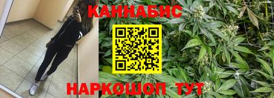 амфетамин Будённовск