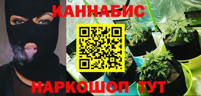 герыч Бузулук