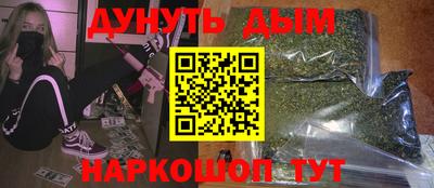 первитин Лениногорск