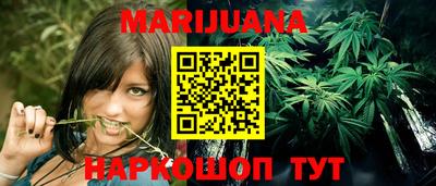 герыч Бузулук