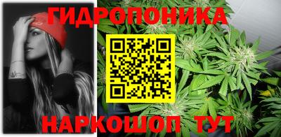 амфетамин Будённовск