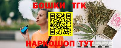 амфетамин Будённовск