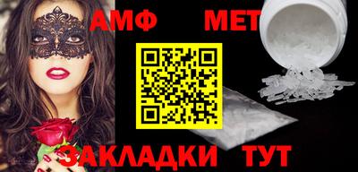 mix Бугуруслан