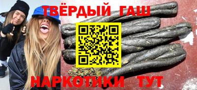 амфетамин Будённовск