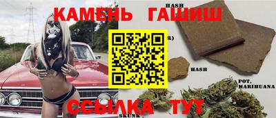 амфетамин Будённовск
