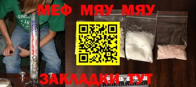 mix Бугуруслан