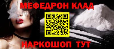 mix Бугуруслан