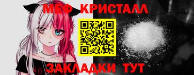 амфетамин Будённовск