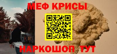 mix Бугуруслан